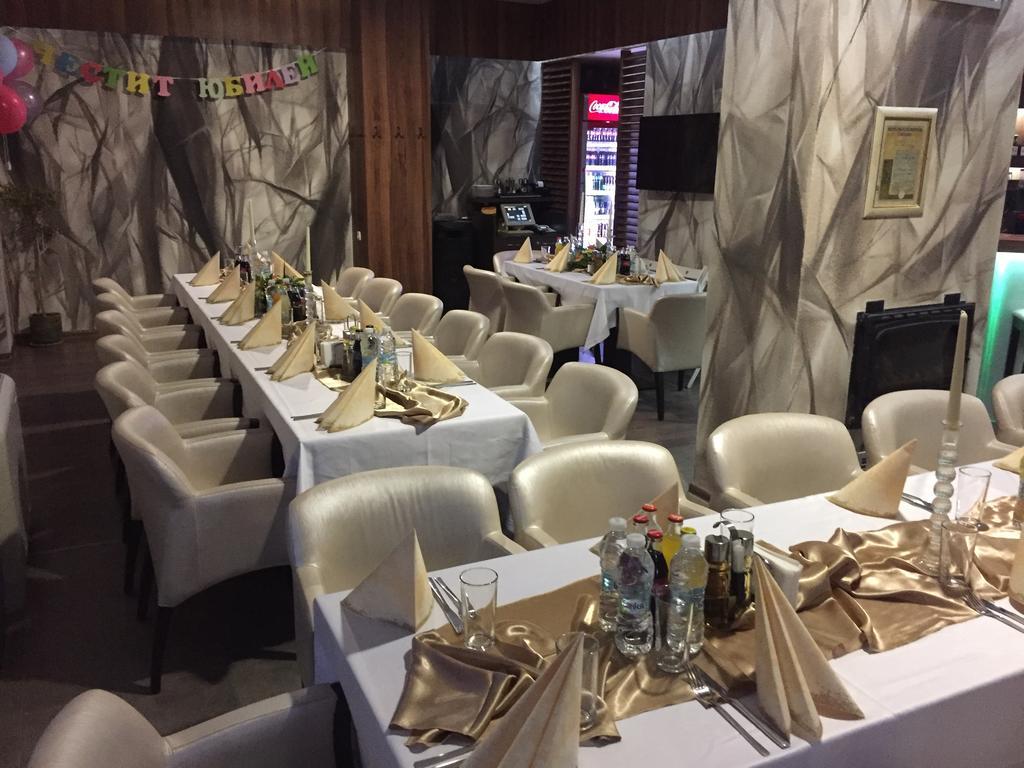 Milano 3* Burgas City